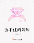 武侠古典1页