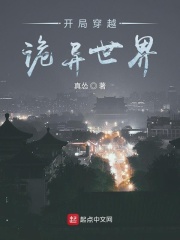 宝宝不疼的我慢慢的