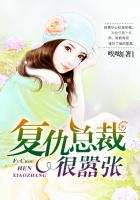 宵宫圣遗物推荐