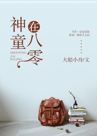 s给m的任务表图片
