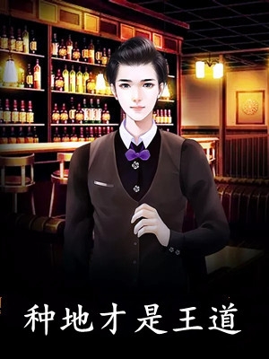 周佳纳