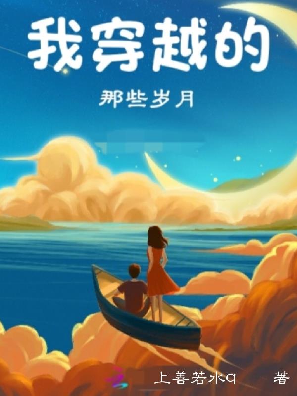 免费看女人奶波视频
