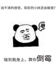 夜晚睡不着想看点片
