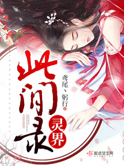 qq空间看片总部