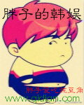 第一炉香全文在线阅读