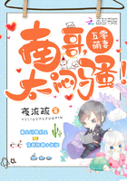 没事偷着乐 爱看天