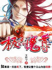 四虎四虎1515whh