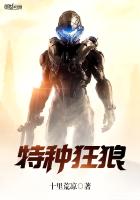 苏家有女1v5黄心火龙果