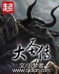 pinsetang