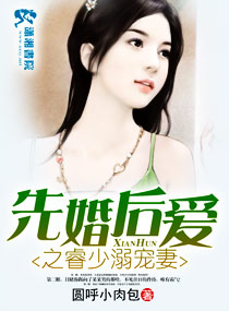 我和我妈妈的朋友