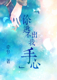 入间同学入魔了第2季