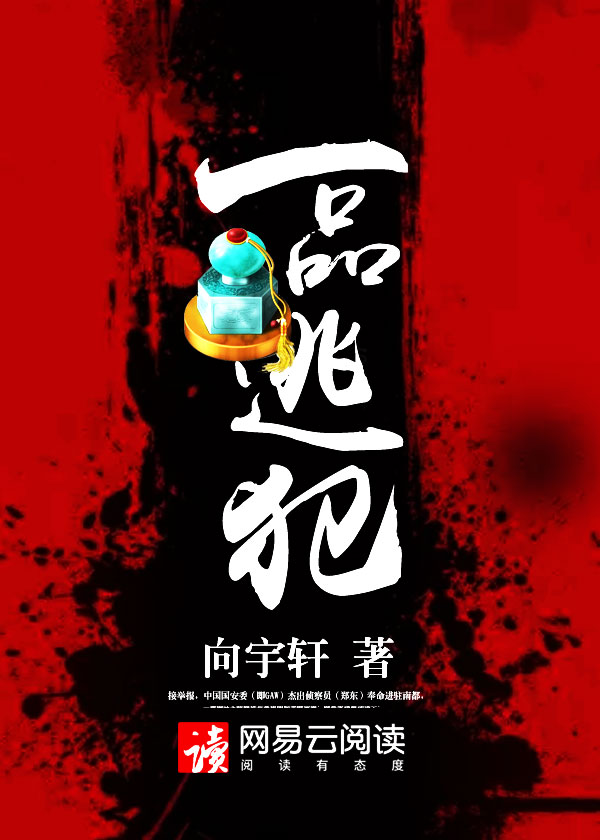 长野博去世了吗