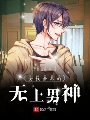 李小龙精武门完整版
