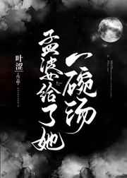 058123鬼谷神算欢迎你
