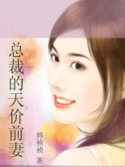 91秦先生第四部电影院
