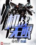 丁香色图