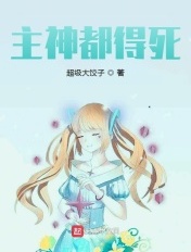 番号搜索器哪个好