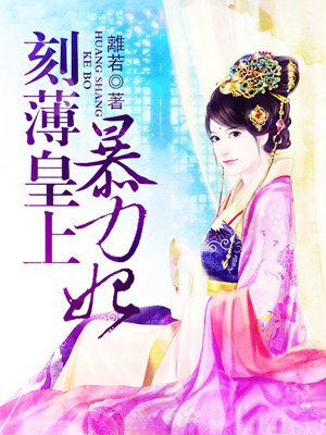 女人十八进入一及黄特别片