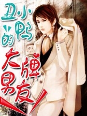 铁牛app