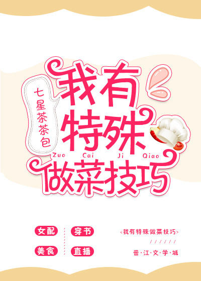 bestialitychinese