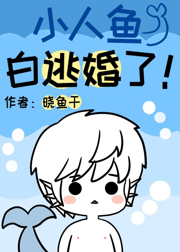 禁止想象百度云完整版