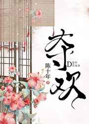 爱城bt下载亚洲区