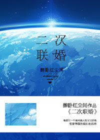 老师小扫货水能么多叫出来
