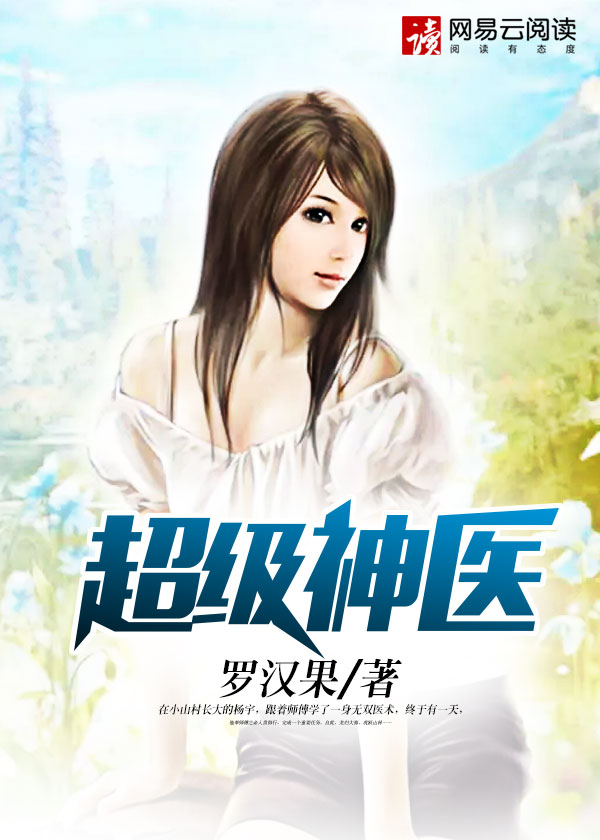 佐藤麻耶