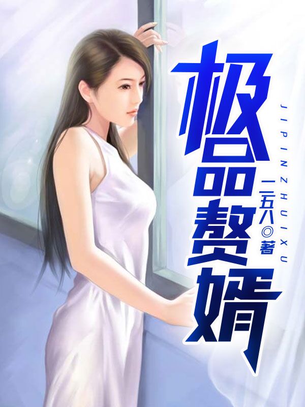 一个人看的视频观看免费高清