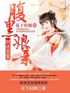 红尘都市