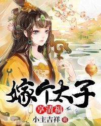 阳光灿烂的日子未删减