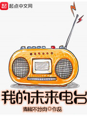卡塔尔时间与北京时间相差多少