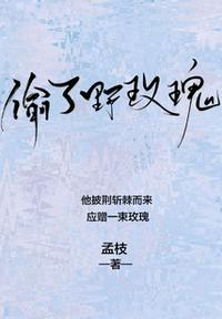 斗罗大陆漫画在线观看