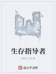 娇妻的呻吟梦颖