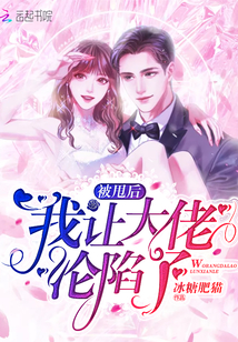 齐天大圣陈浩民版42集