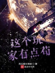 诱惑影院在线播放