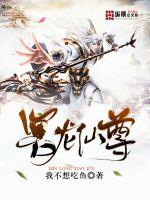 五月的青春韩剧