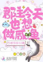 幻女free性俄罗斯学生
