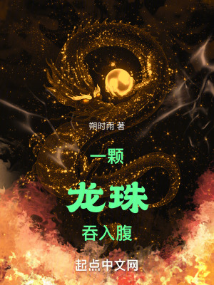 满宫春未删减版在线观看