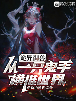 aigao视频