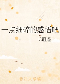 天下姐妹