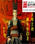 97自拍