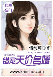 开心麻花app借款