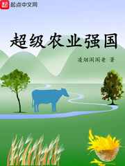 爱上老妈
