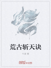 偷偷要男人的天堂