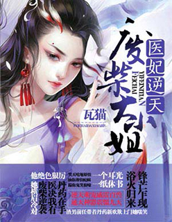 97高级色多多