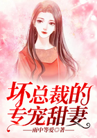 狠狠撞击nph