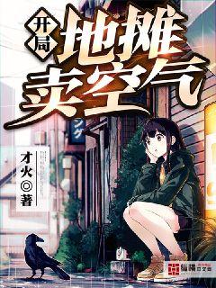 姓交大视频全过程