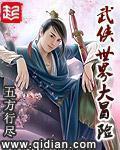 男女www视频在线看网站