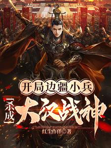 女友小静婚前篇1